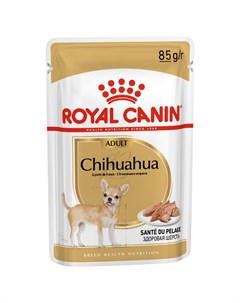 Корм для собак для чихуахуа паштет конс Royal canin