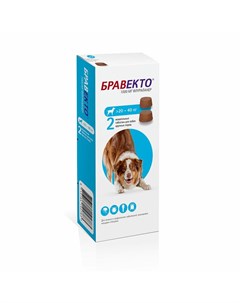 Жевательная таблетка от блох и клещей для собак весом от 20 до 40 кг 1000 мг 2 таблетки Бравекто