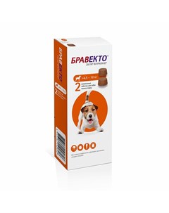 Жевательная таблетка от блох и клещей для собак весом от 4 5 до 10 кг 250 мг 2 таблетки Бравекто