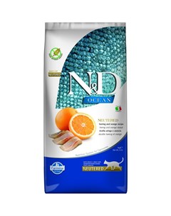 N D Ocean Herring Orange Neutered Adult сухой корм для стерилизованных кошек с сельдью и апельсином Farmina