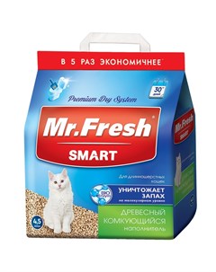 Mr Fresh Smart наполнитель для длинношерстных кошек 9 л Mr. fresh