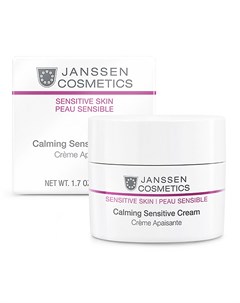 Успокаивающий крем Calming Sensitive Cream Janssen (германия)