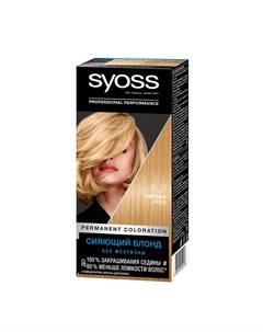 Краска для волос Salonplex тон 8 11 Пудровый блонд 50 мл Syoss