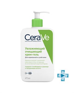 Крем гель для лица и тела увлажняющий и очищающий для нормальной и сухой кожи 473 мл Cerave