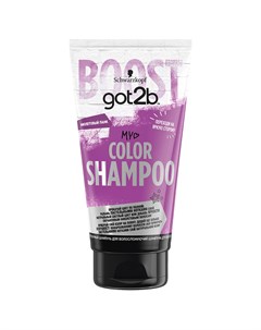 Оттеночный шампунь для волос Фиолетовый панк 150 мл Got2b