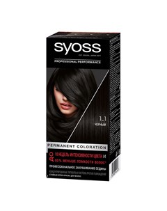 Краска для волос Salonplex тон 1 1 Черный 50 мл Syoss