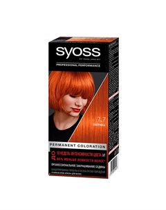 Краска для волос Salonplex тон 7 7 Паприка 50 мл Syoss