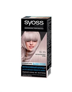 Краска для волос Salonplex тон 10 55 Ультраплатиновй блонд 50 мл Syoss