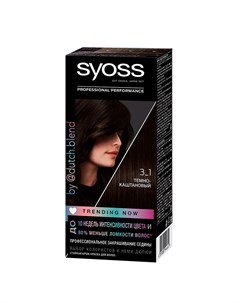 Краска для волос Salonplex тон 3 1 Темно каштановый 50 мл Syoss