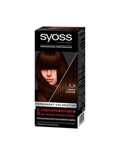 Краска для волос Salonplex тон 3 8 Темный шоколад 50 мл Syoss