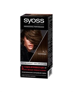 Краска для волос Salonplex тон 4 1 Каштановый 50 мл Syoss