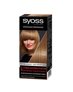 Краска для волос Salonplex тон 7 6 Русый Syoss