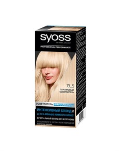 Краска для волос Salonplex тон 13 5 Платиновый осветлитель 50 мл Syoss