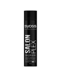Лак для волос SALONPLEX экстрасильной фиксации 400 мл Syoss