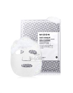 Кислородная очищающая маска Mizon