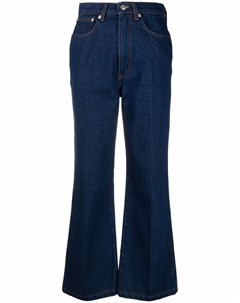 Расклешенные джинсы широкого кроя Nanushka