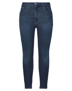 Джинсовые брюки Marani jeans