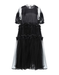 Длинное платье Noir kei ninomiya