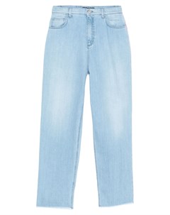 Джинсовые брюки Trussardi jeans