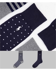 Набор из 2 пар носков темно синего и серого цвета с принтом в горошек и логотипом игрока в поло Polo ralph lauren