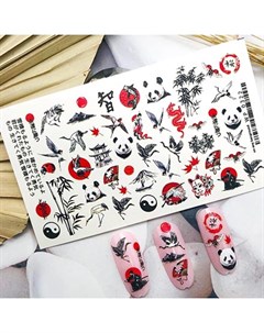 Слайдер дизайн 0322 Панды Китай Ami-nails