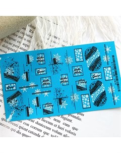 Слайдер дизайн 0114 Зима Новый год Ami-nails