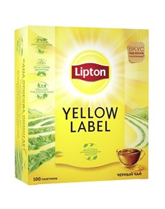 Чай черный Yellow Label 100 пакетиков Lipton