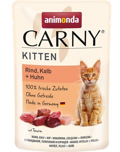 Влажный корм для котят Carny Kitten с говядиной телятиной и курицей 0 085 кг Animonda