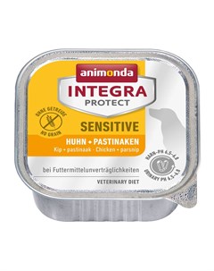 Влажный корм Integra Protect Sensitive c курицей и пастернаком при пищевой аллергии ламистер диета д Animonda