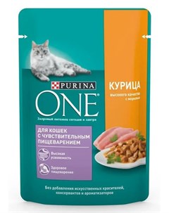 Влажный корм для кошек One Sensitive с курицей 0 075 кг Purina