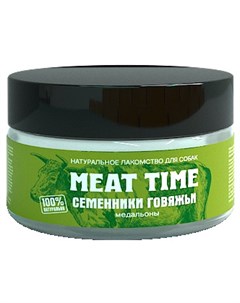 Лакомство для собак Семенники говяжьи Медальоны 0 04 кг Meat time