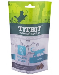 Лакомство для кошек Хрустящие подушечки с мясом утки для чистки зубов 0 06 кг Titbit