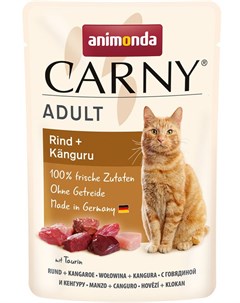 Влажный корм для кошек Carny Adult с говядиной и кенгуру 0 085 кг Animonda