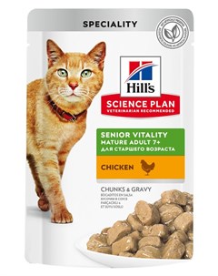 Влажный корм для кошек Science Plan Senior Vitality для пожилых с курицей 0 085 кг Hill`s