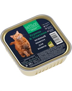 Влажный корм для кошек Smart Паштет с курицей и телятиной 0 1 кг Petibon