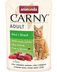 Влажный корм для кошек Carny Adult с говядиной и страусом 0 085 кг Animonda