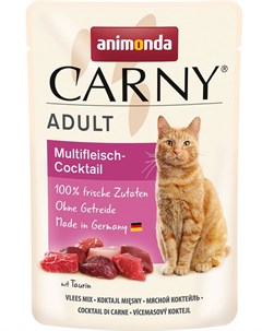 Влажный корм для кошек Carny Adult мясной коктейль 0 085 кг Animonda