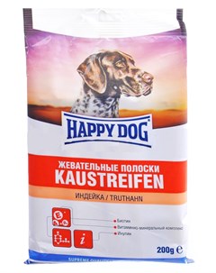 Лакомство для собак Kaustreifen с индейкой 0 2 кг Happy dog