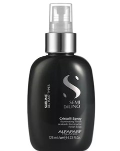 Масло спрей для посечённых кончиков волос придающее блеск Sublime Cristalli Spray 125 мл Sublime Alfaparf milano