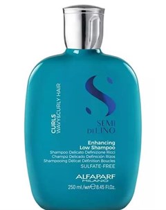 Шампунь для кудрявых и вьющихся волос Enhancing Low Shampoo 250 мл Curls Alfaparf milano