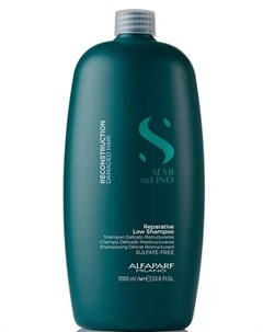 Шампунь для поврежденных волос Reparative Low Shampoo 1000 мл Reconstruction Alfaparf milano