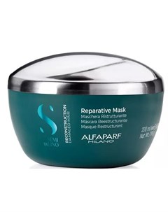 Маска для поврежденных волос Reparative Mask 200 мл Reconstruction Alfaparf milano