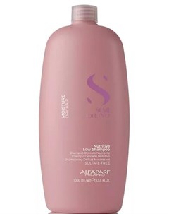 Шампунь для сухих волос Nutritive Low Shampoo 1000 мл Moisture Alfaparf milano