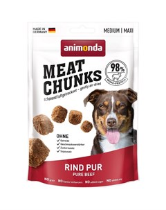 Meat Chunks Лакомство для взрослых собак мелких пород с индейкой 60 г Animonda