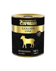 Golden line влажный корм для собак с ягнятиной кусочки в желе в консервах 340 г Четвероногий гурман