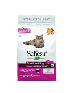 Сухой корм для кошек стерилизованных с ветчиной 10 кг Schesir