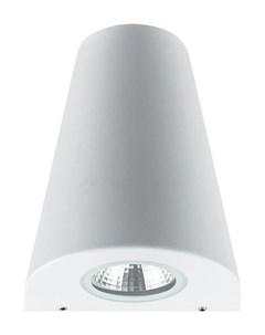 Светильник Cassiopea 6W LED White 610 005 Rexant