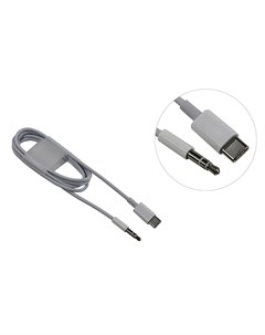 Аксессуар KS 377 USB Type C AUX Silver Ks-is