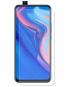 Противоударное стекло для Vivo NEX 17974 Innovation