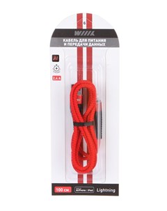 Аксессуар USB Lightning 1m Red CB725 U8 10R Wiiix